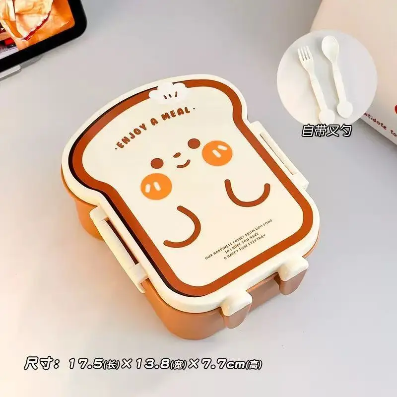 Cute Lunch Box Fruit Salad Sandwich Preservation Box High Color Value Women's Small Lunch Box Lightweight for Students and Children