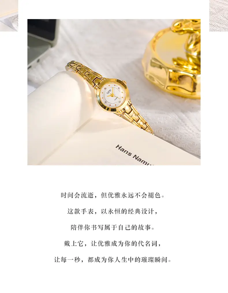 Gold Alloy Bracelet Watch with High-End Diamonds for Women — feature 2