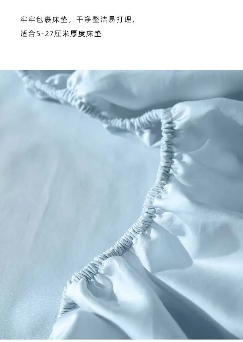 Summer ice silk bed hat one-piece mattress protector new solid color bed cover dust cover summer bed sheet three-piece set — feature 5