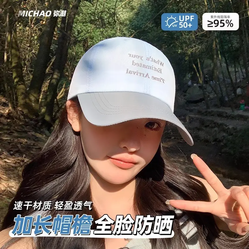 Women Lightweight UV550 Duck Cap Summer - Image 6