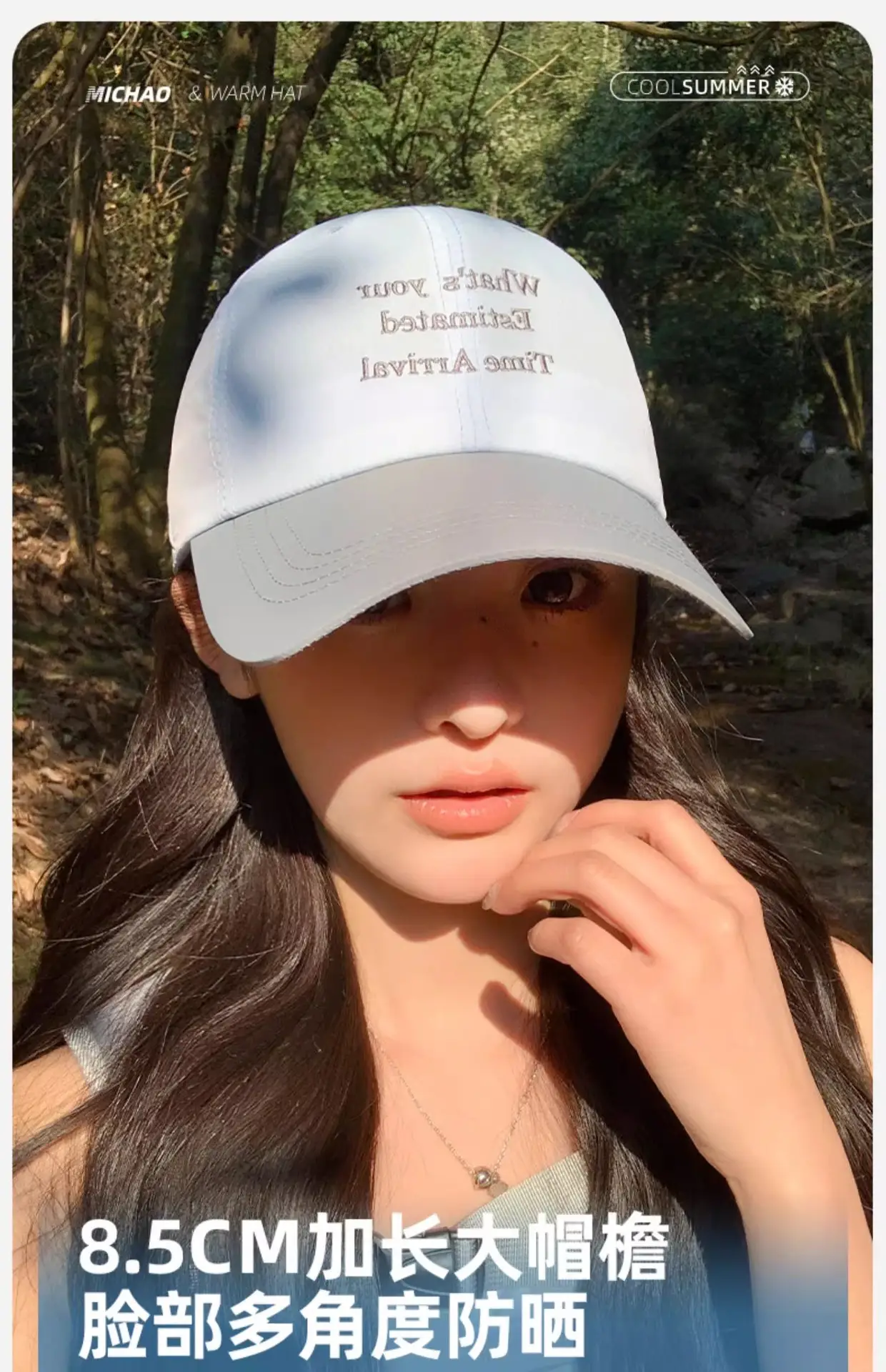 Women Lightweight UV550 Duck Cap Summer — feature 11