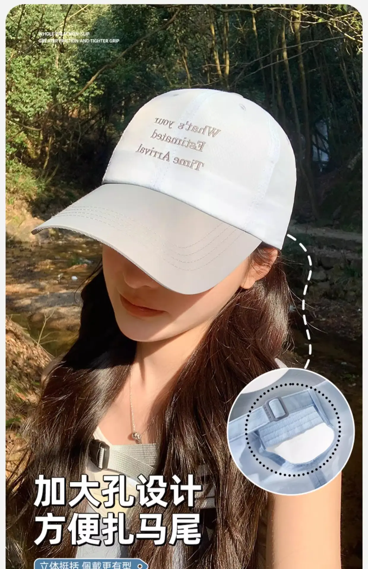 Women Lightweight UV550 Duck Cap Summer — feature 13