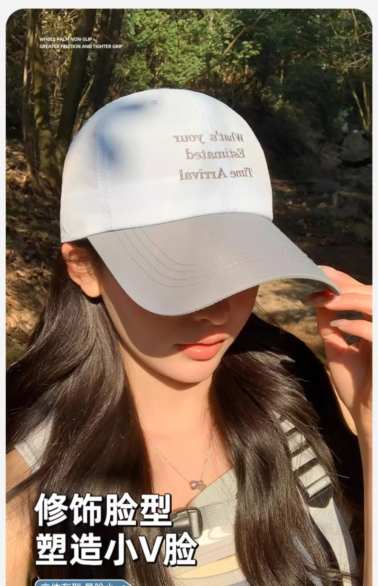 Women Lightweight UV550 Duck Cap Summer — feature 18