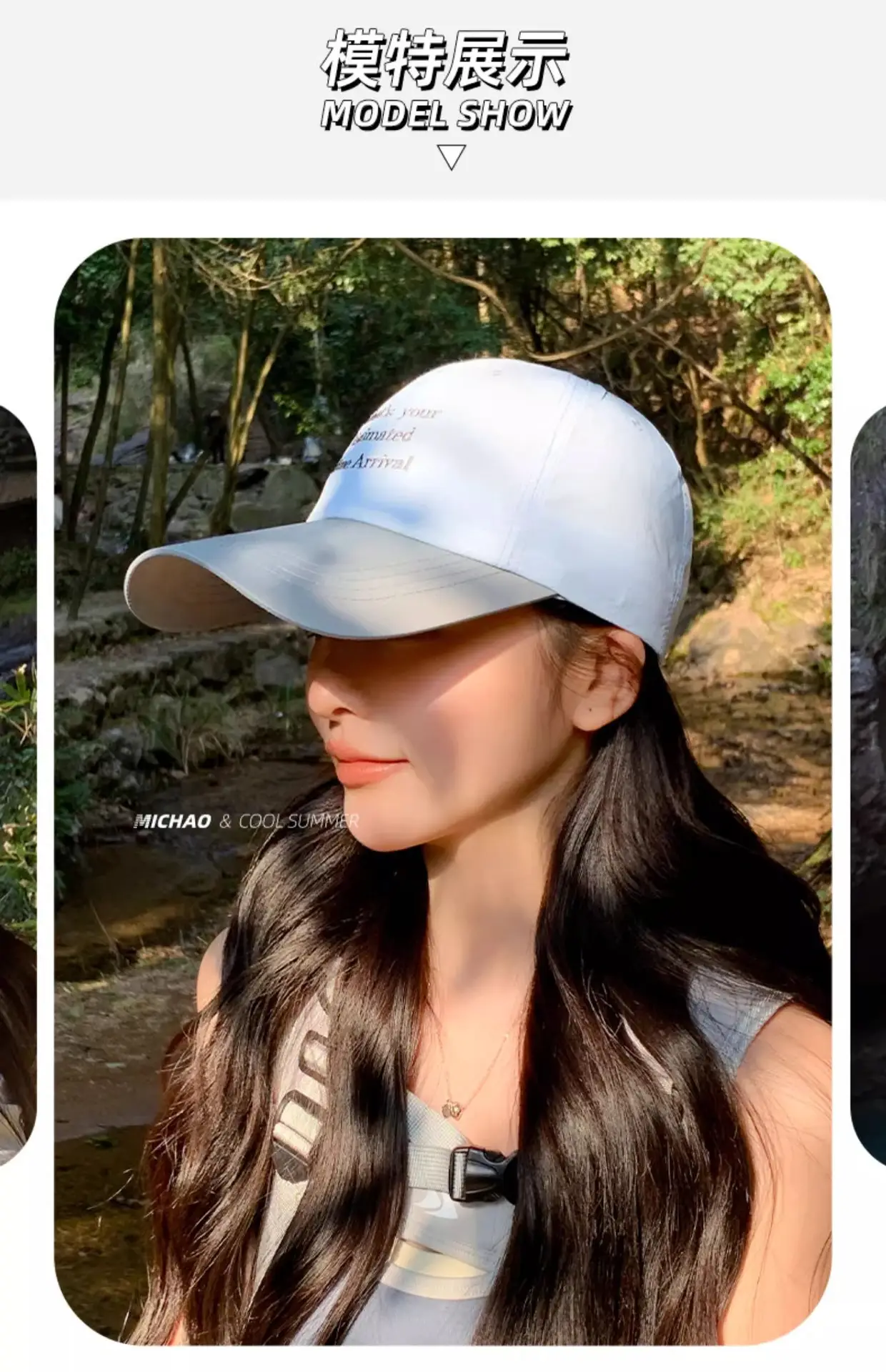 Women Lightweight UV550 Duck Cap Summer — feature 24