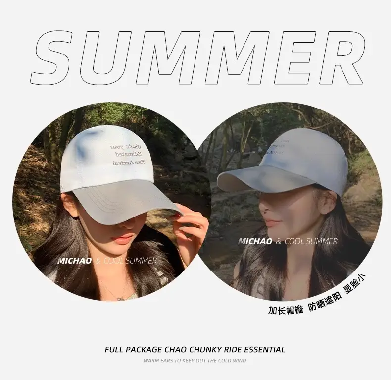 Women Lightweight UV550 Duck Cap Summer — feature 28