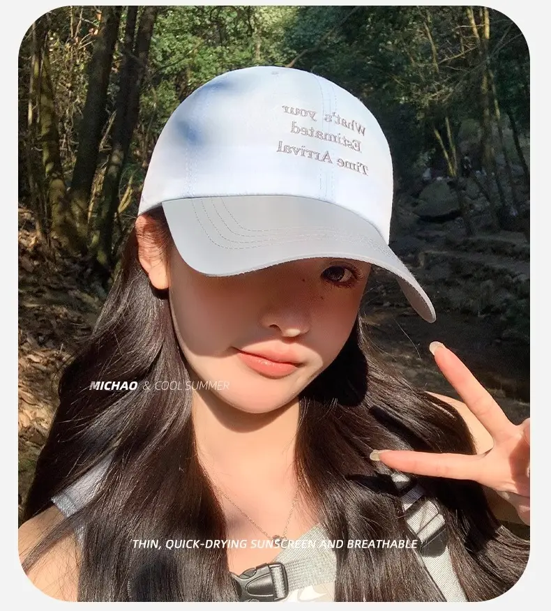 Women Lightweight UV550 Duck Cap Summer — feature 30