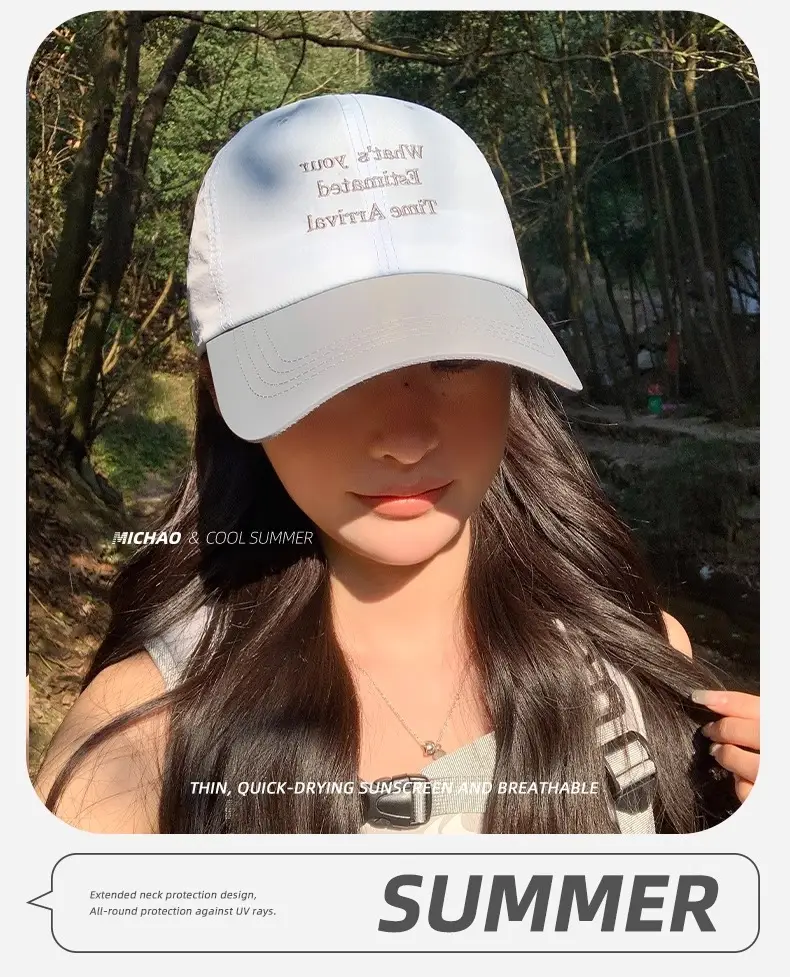 Women Lightweight UV550 Duck Cap Summer — feature 31