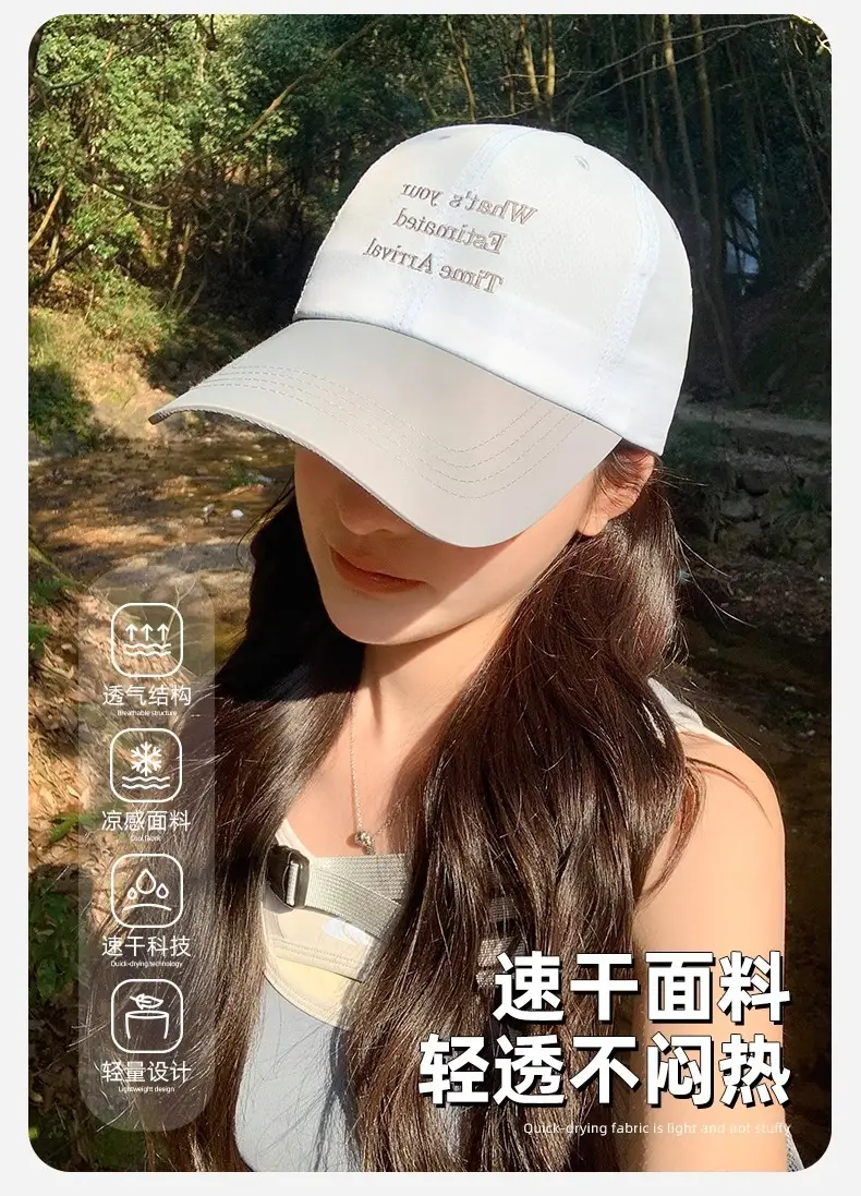 Women Lightweight UV550 Duck Cap Summer — feature 5