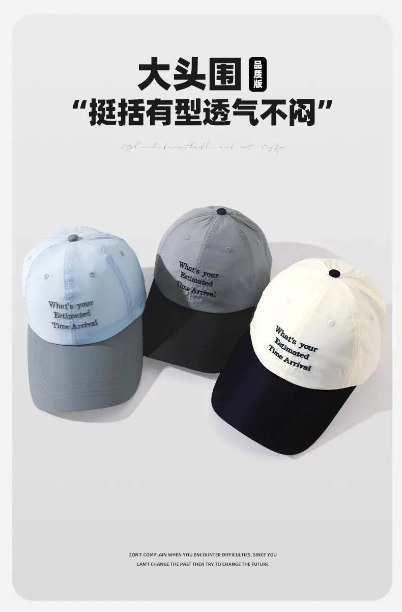 Women Lightweight UV550 Duck Cap Summer — feature 7