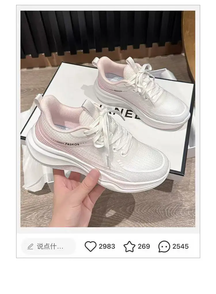 Cross-Border Fly-Knit Women's Shoes, Flat, Lightweight, Breathable Running Shoes, Women's Ins Trendy Student Casual Sports Shoes — feature 10