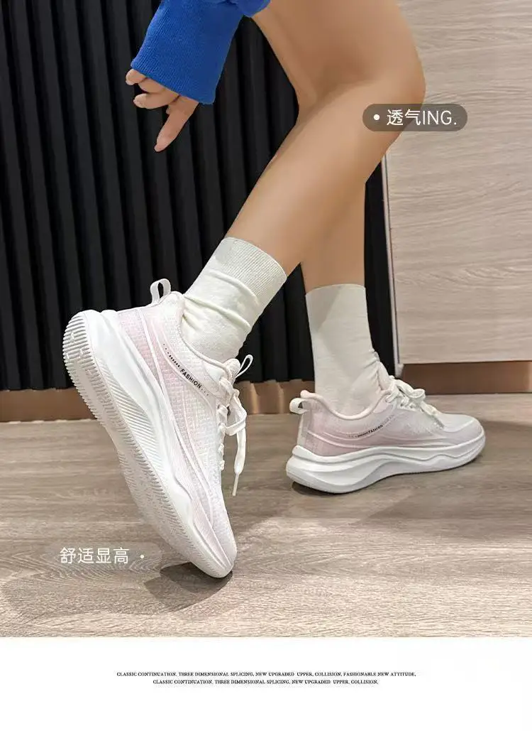 Cross-Border Fly-Knit Women's Shoes, Flat, Lightweight, Breathable Running Shoes, Women's Ins Trendy Student Casual Sports Shoes — feature 13