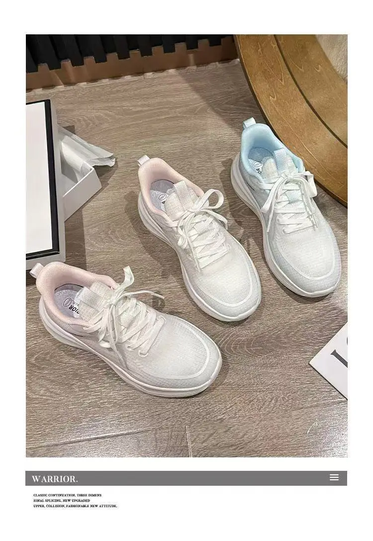 Cross-Border Fly-Knit Women's Shoes, Flat, Lightweight, Breathable Running Shoes, Women's Ins Trendy Student Casual Sports Shoes — feature 14