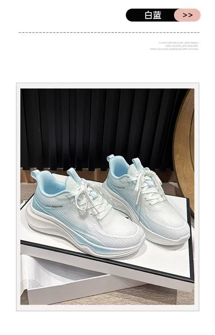 Cross-Border Fly-Knit Women's Shoes, Flat, Lightweight, Breathable Running Shoes, Women's Ins Trendy Student Casual Sports Shoes — feature 16
