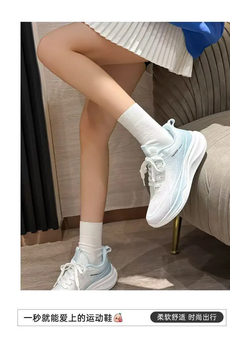 Cross-Border Fly-Knit Women's Shoes, Flat, Lightweight, Breathable Running Shoes, Women's Ins Trendy Student Casual Sports Shoes — feature 18