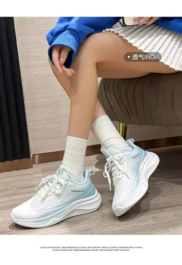 Cross-Border Fly-Knit Women's Shoes, Flat, Lightweight, Breathable Running Shoes, Women's Ins Trendy Student Casual Sports Shoes — feature 19
