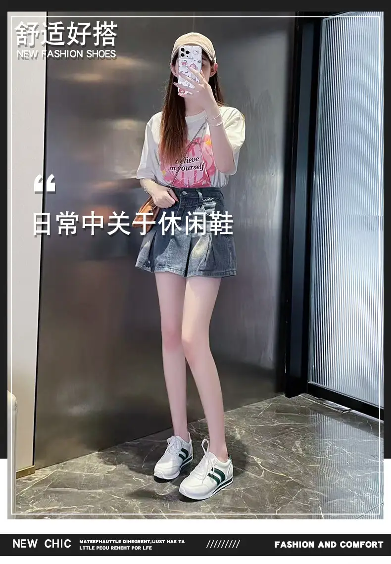 Cross-border Breathable plus size Casual Shoes 2025 Summer New Style Running Shoes sneaker Soft Sole All-match Forrest Gump Shoes Student Shoes — feature 1