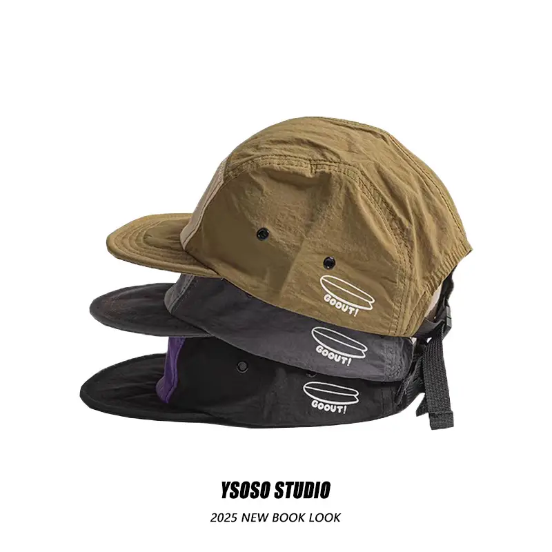 Men Summer Baseball Cap Grey Quick-Dry Sunshade — feature 1