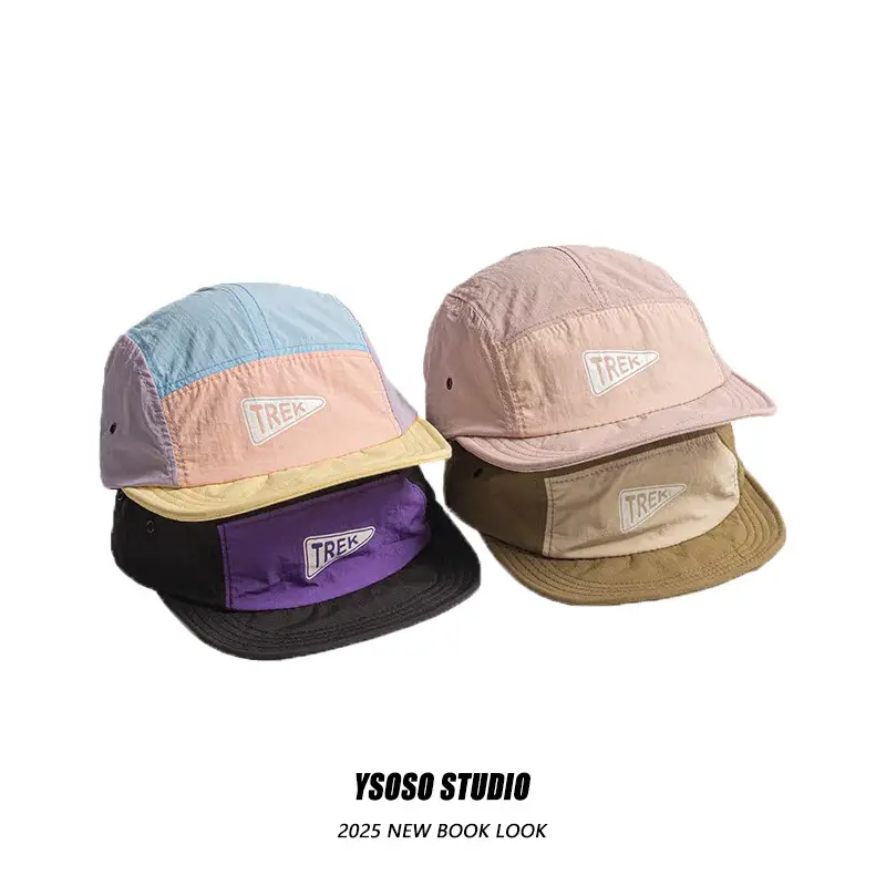 Men Summer Baseball Cap Grey Quick-Dry Sunshade — feature 2