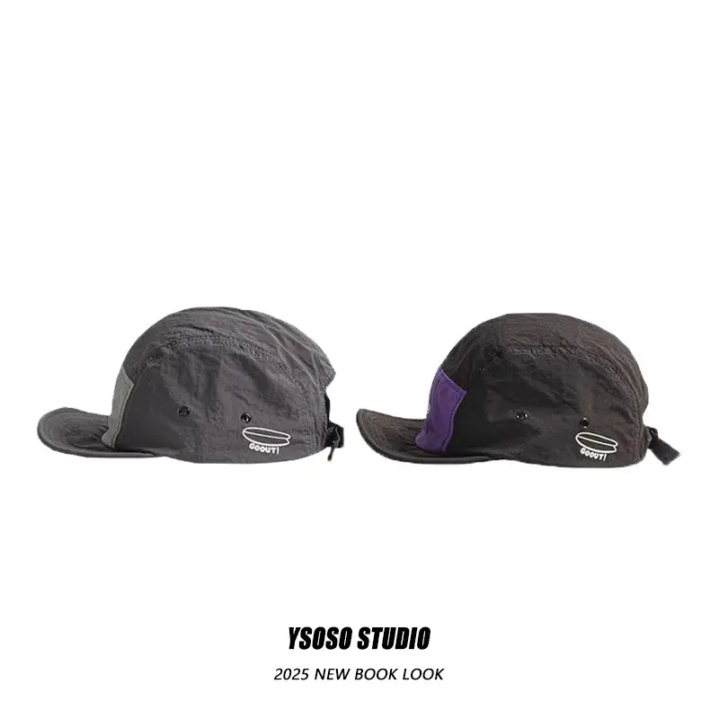 Men Summer Baseball Cap Grey Quick-Dry Sunshade — feature 3