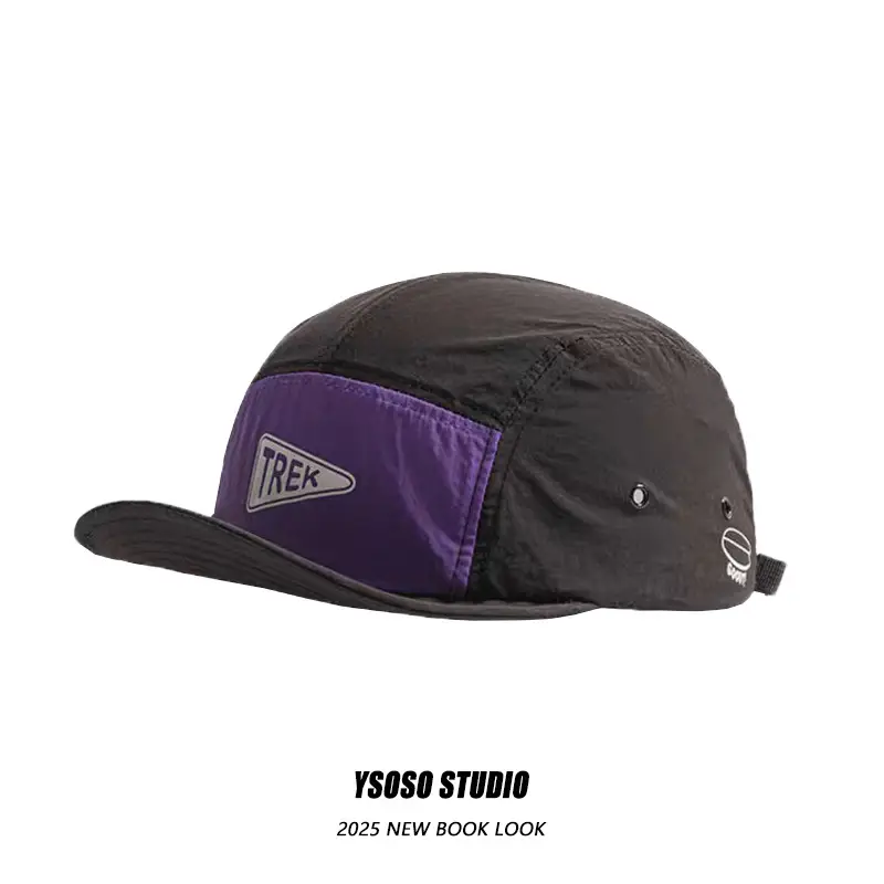 Men Summer Baseball Cap Grey Quick-Dry Sunshade — feature 4