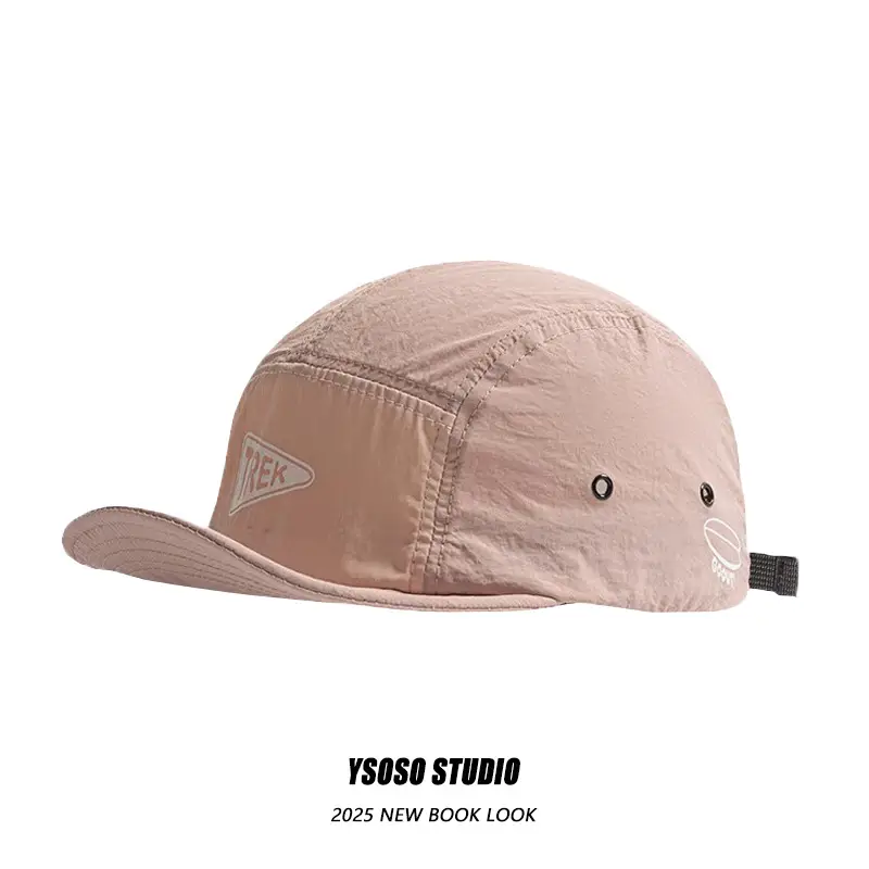 Men Summer Baseball Cap Grey Quick-Dry Sunshade — feature 6