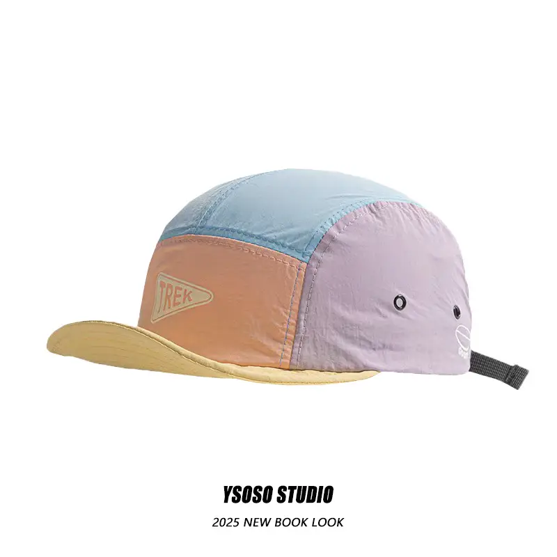 Men Summer Baseball Cap Grey Quick-Dry Sunshade — feature 7