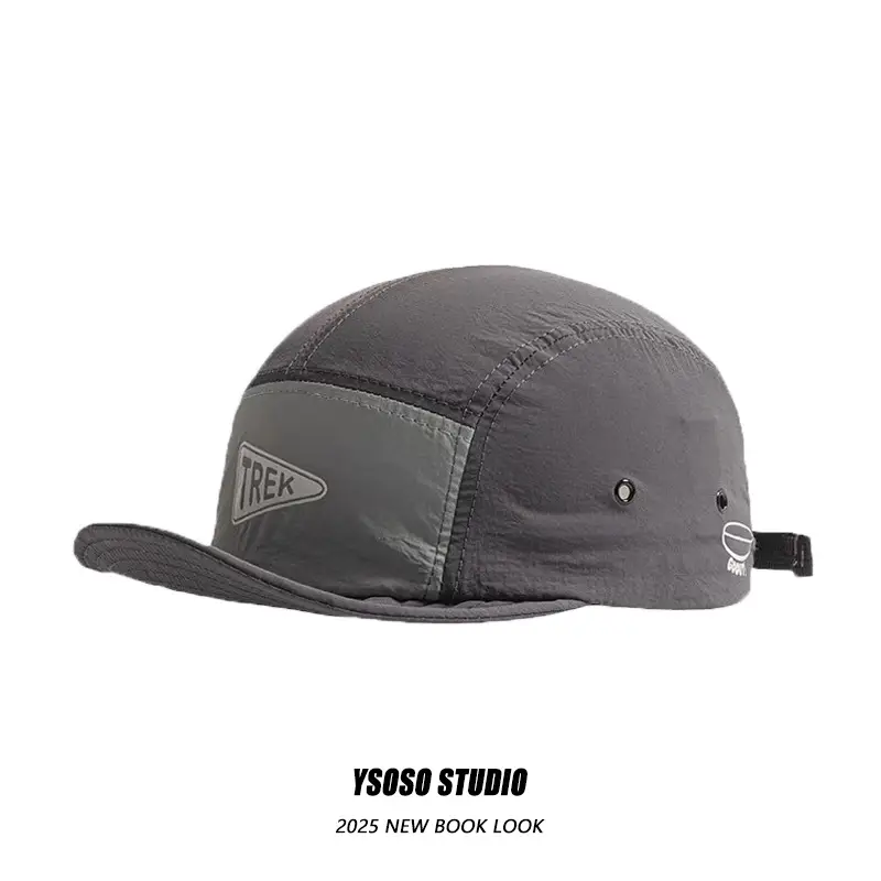 Men Summer Baseball Cap Grey Quick-Dry Sunshade - Image 2