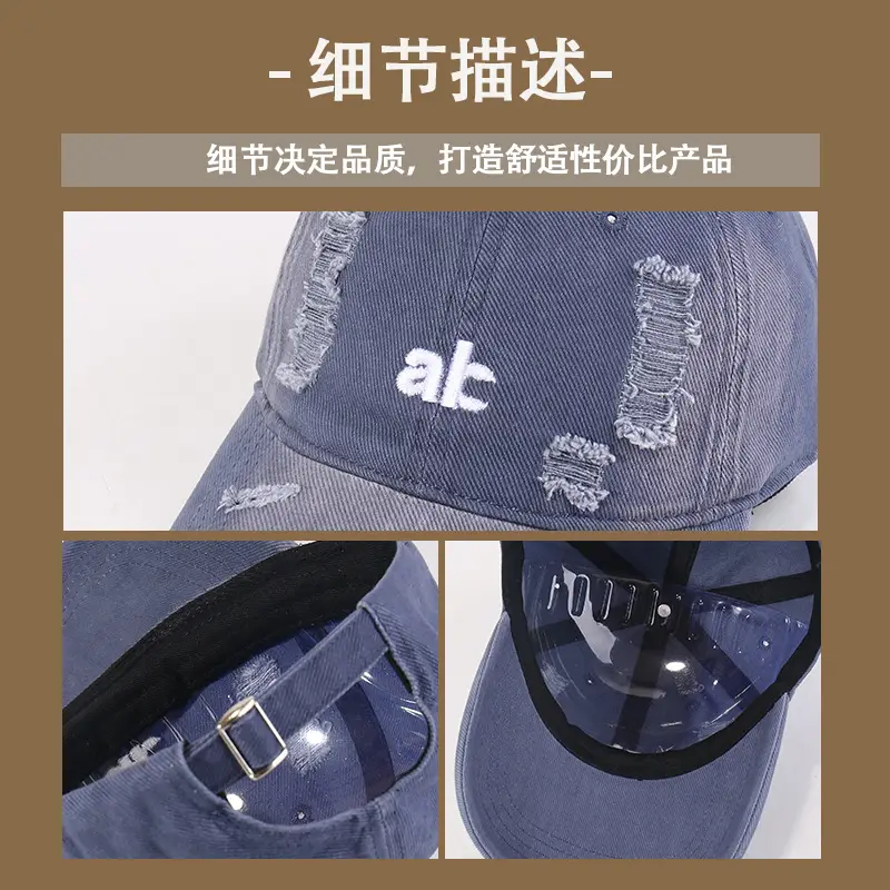 Women's Korean-style Peat Hat with Feather Design - Image 7