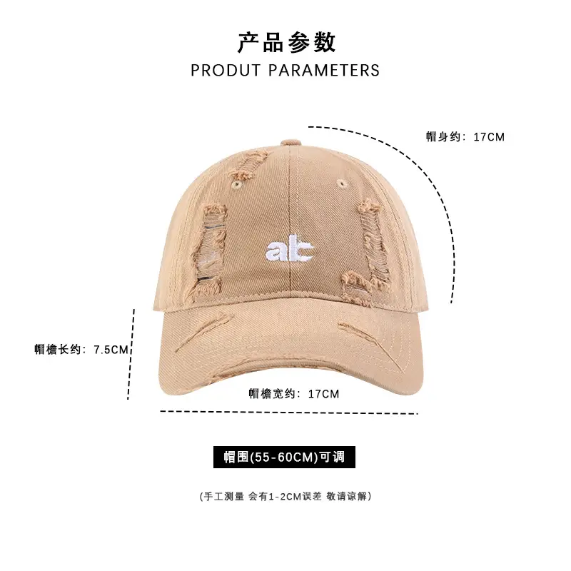 Women's Korean-style Peat Hat with Feather Design — feature 4