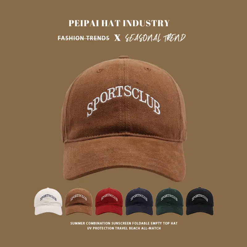 Women Baseball Cap Sports Club Brown - Image 6