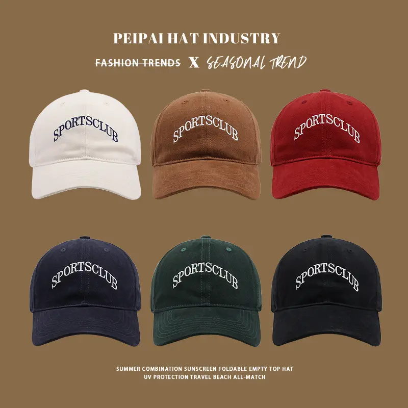 Women Baseball Cap Sports Club Brown - Image 7