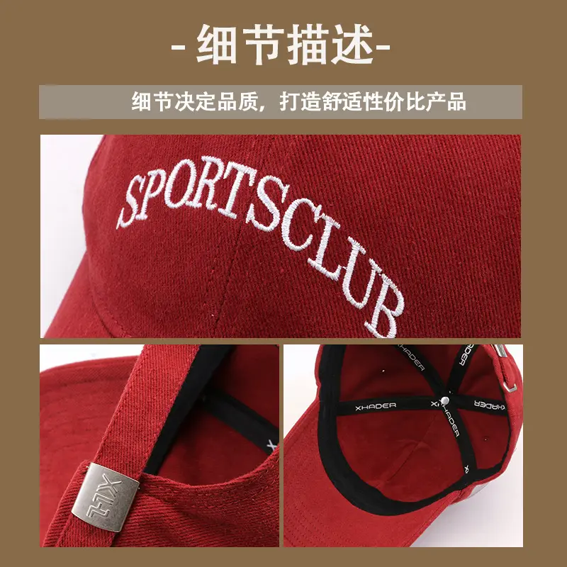Women Baseball Cap Sports Club Brown - Image 9