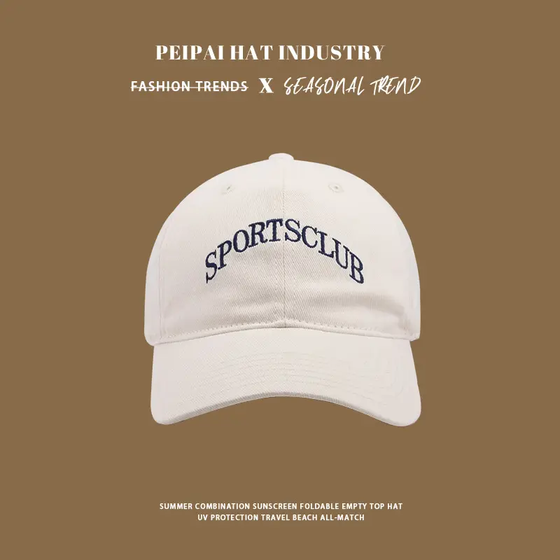 Women Baseball Cap Sports Club Brown — feature 10