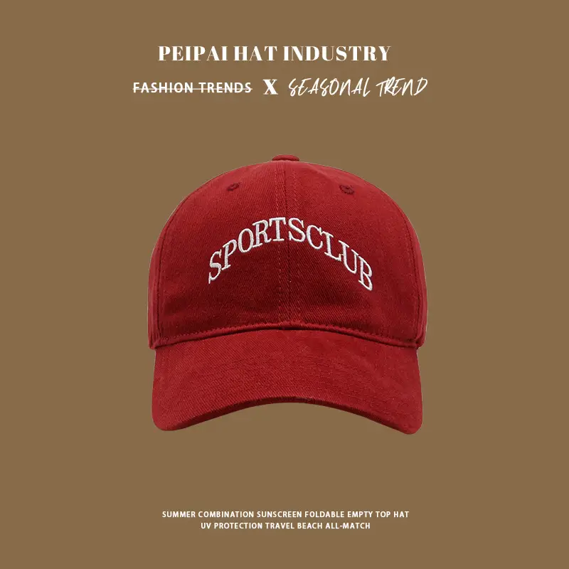 Women Baseball Cap Sports Club Brown — feature 7