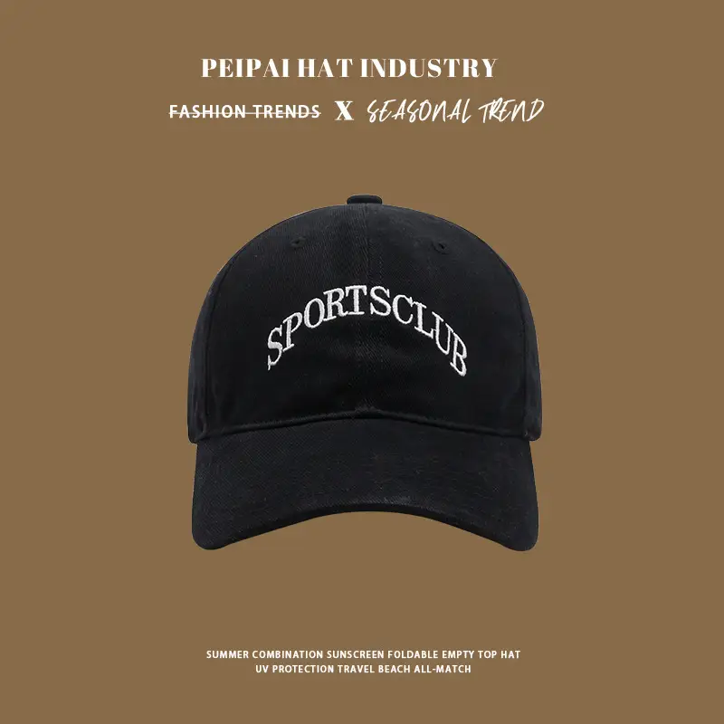 Women Baseball Cap Sports Club Brown - Image 2