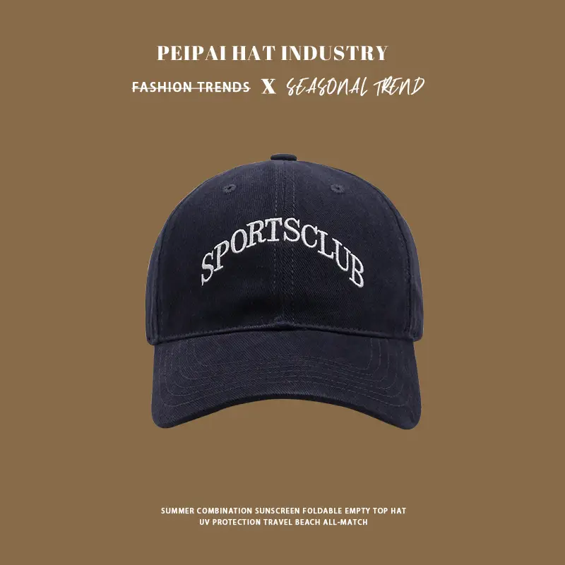 Women Baseball Cap Sports Club Brown - Image 3