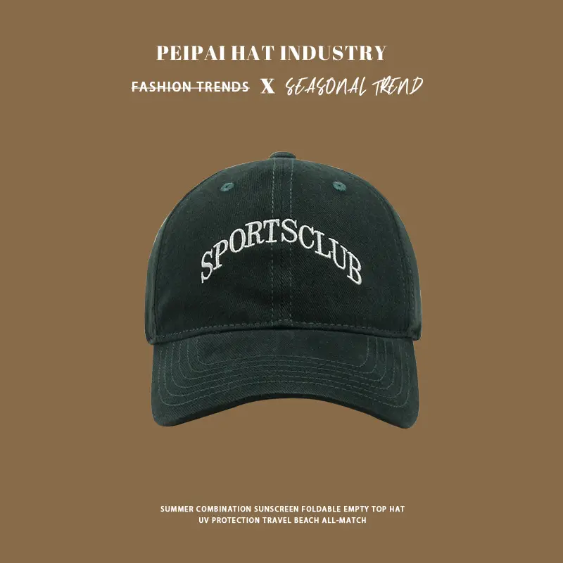 Women Baseball Cap Sports Club Brown - Image 4