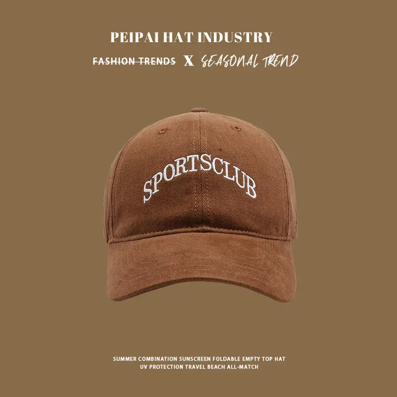Women Baseball Cap Sports Club Brown - Image 5