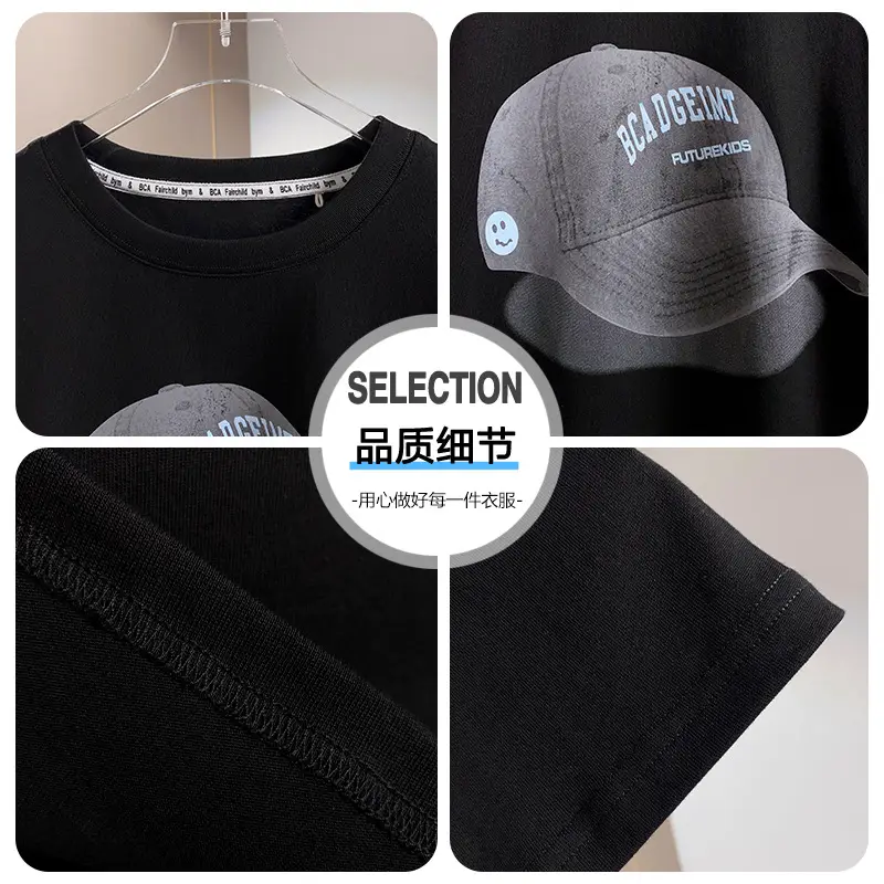 Black Printed Cap T-Shirt for Boys Summer Wear