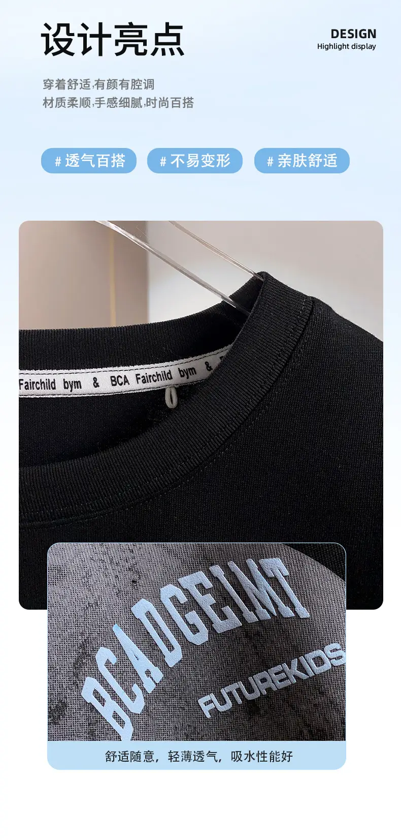 Black Printed Cap T-Shirt for Boys Summer Wear — feature 3