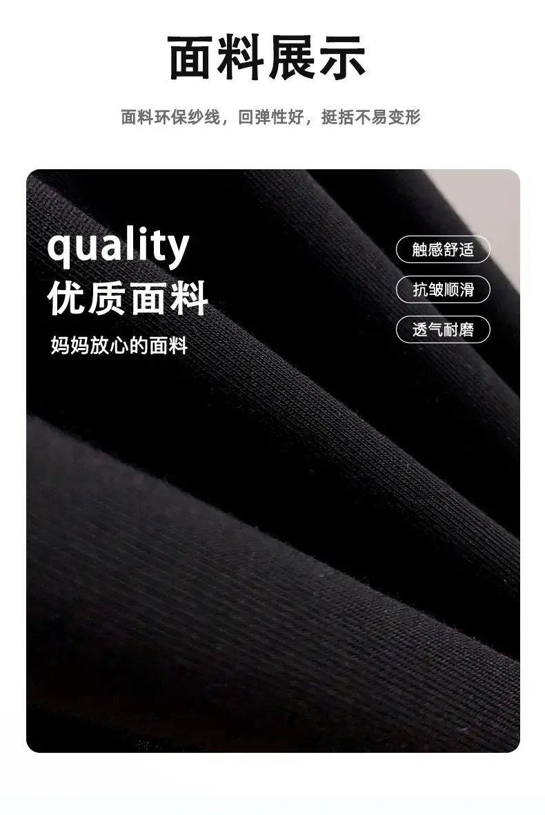 Black Printed Cap T-Shirt for Boys Summer Wear — feature 4