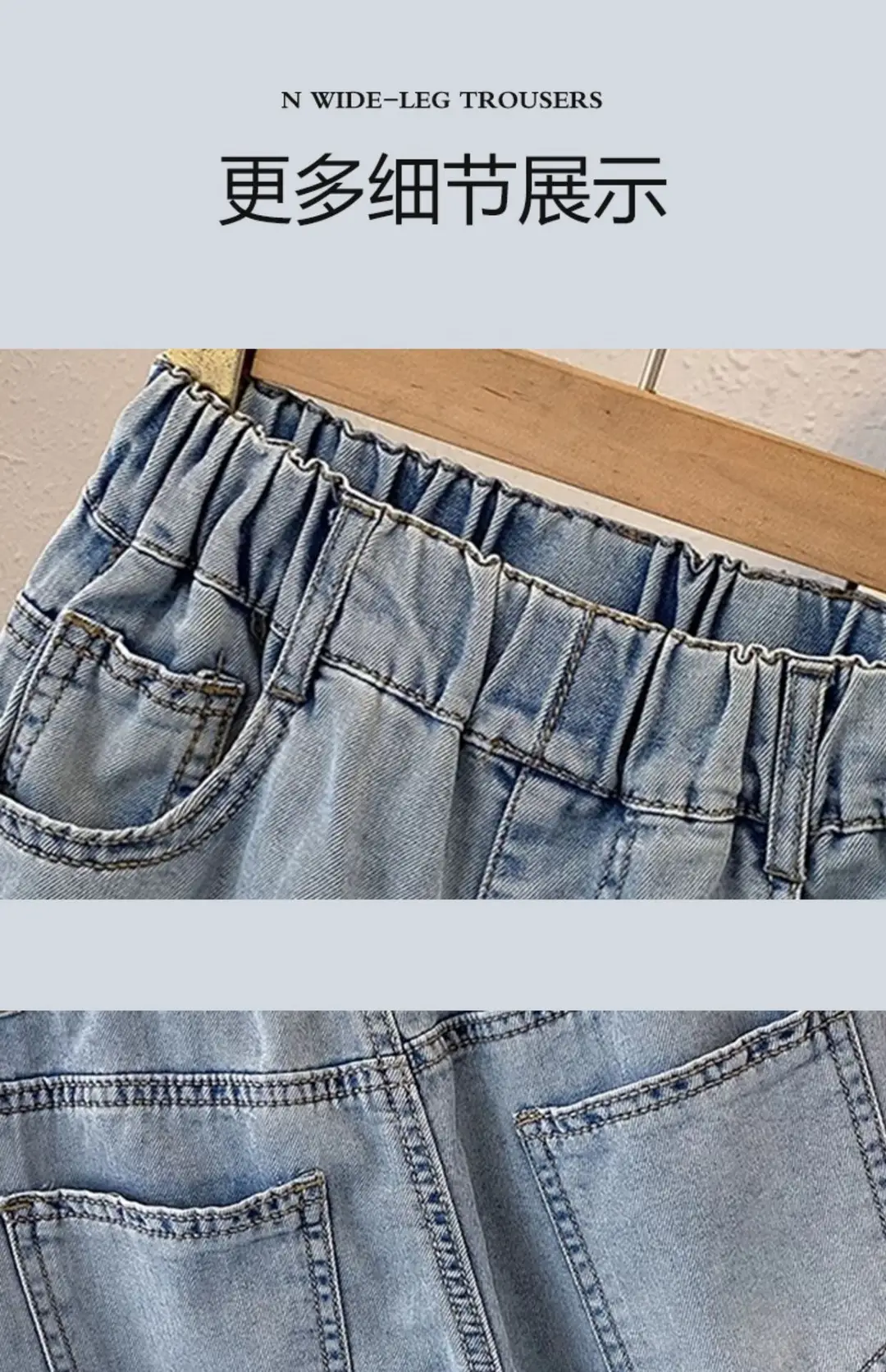 Girls' Pants Summer Thin Style 2026 New Model for Older Girls Wide-Leg Pants for Middle School Students Narrow Straight-Leg Tencel Jeans — feature 10