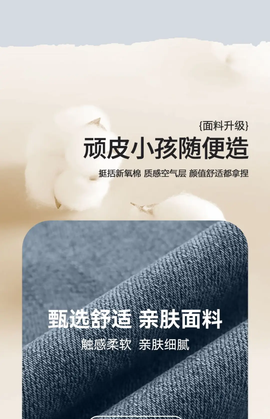 Girls' Pants Summer Thin Style 2026 New Model for Older Girls Wide-Leg Pants for Middle School Students Narrow Straight-Leg Tencel Jeans — feature 6