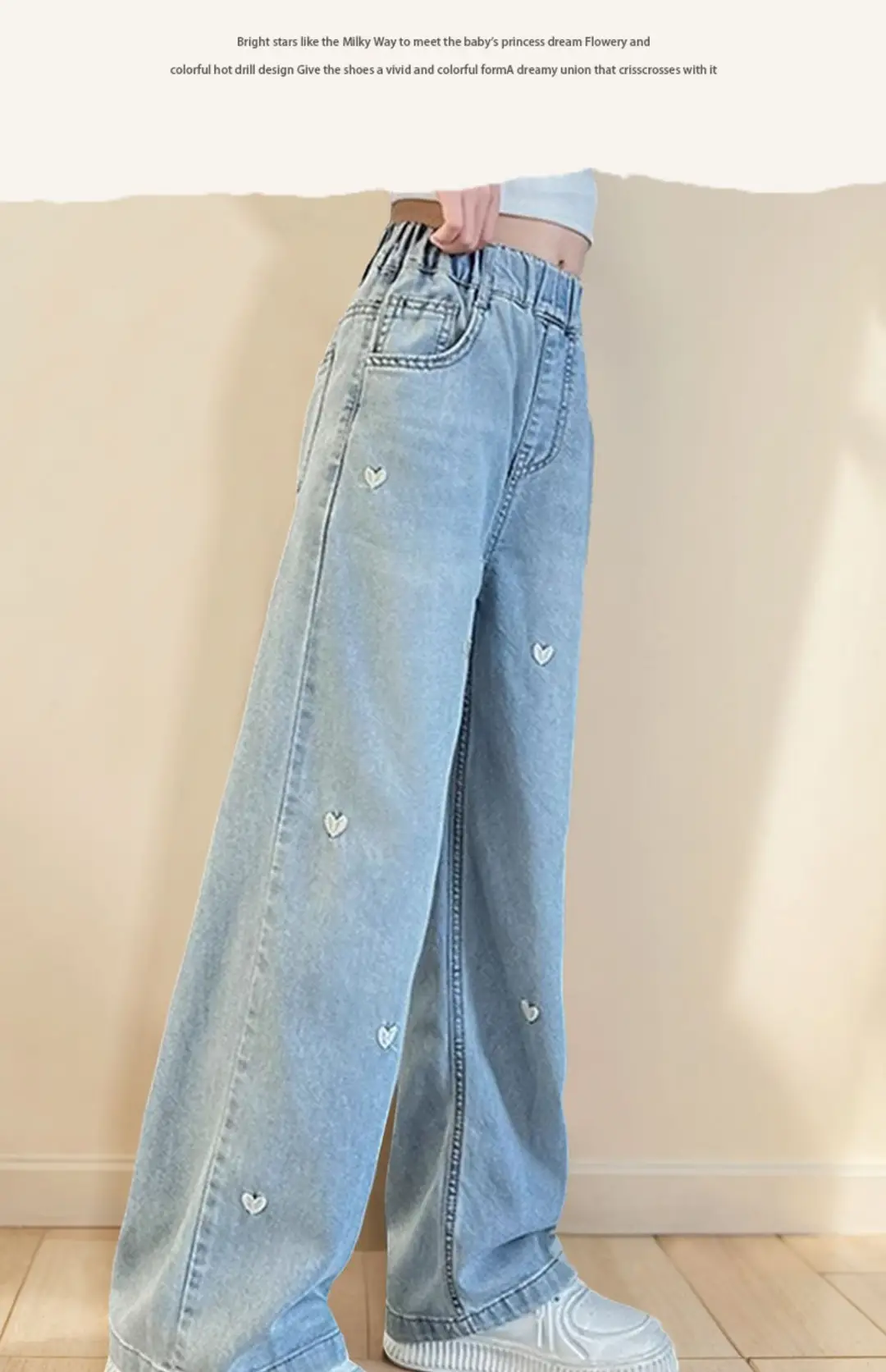 Girls' Pants Summer Thin Style 2026 New Model for Older Girls Wide-Leg Pants for Middle School Students Narrow Straight-Leg Tencel Jeans — feature 9