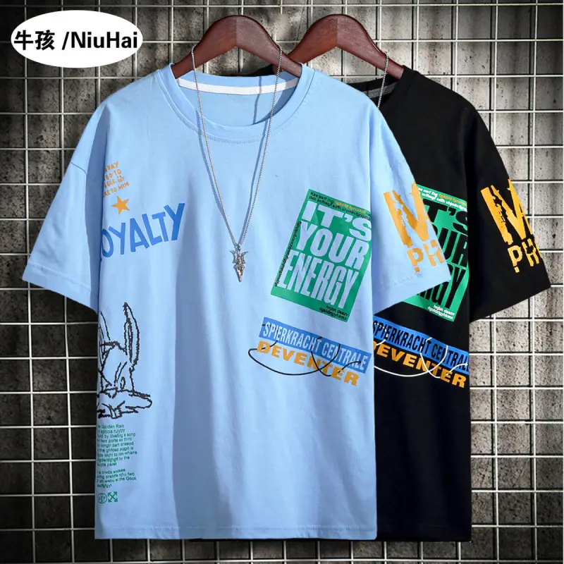 Kids Pure Cotton Graphic T-Shirt Light Blue 9-12Yr