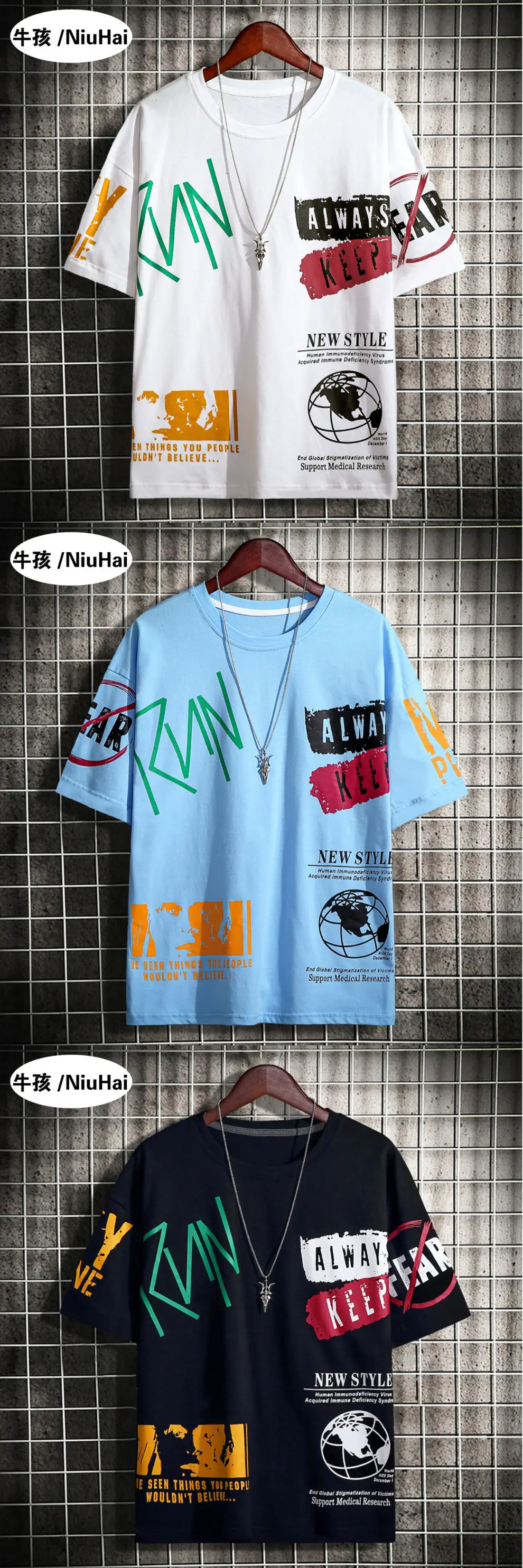 Kids Pure Cotton Graphic T-Shirt Light Blue 9-12Yr — feature 5
