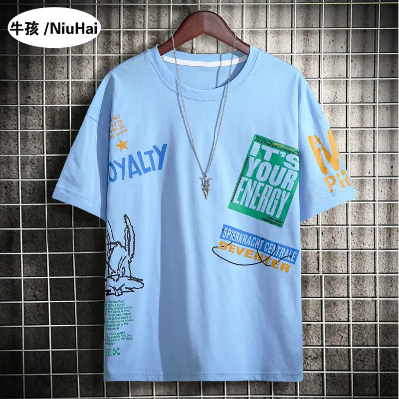 Kids Pure Cotton Graphic T-Shirt Light Blue 9-12Yr