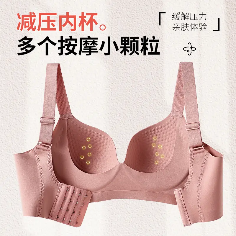Seamless Plus Size Women's Adjustable Bra for Side Breast Collection, Thin Adjustable Anti-Sagging Bra for Large Busts to Appear Smaller