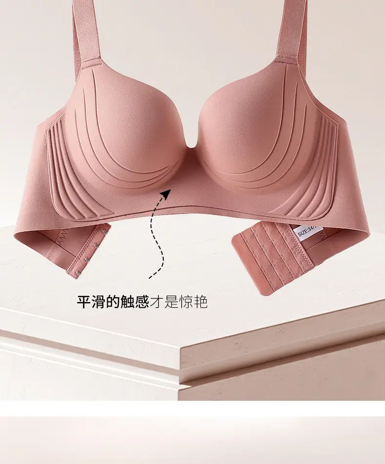 Seamless Plus Size Women's Adjustable Bra for Side Breast Collection, Thin Adjustable Anti-Sagging Bra for Large Busts to Appear Smaller — feature 15