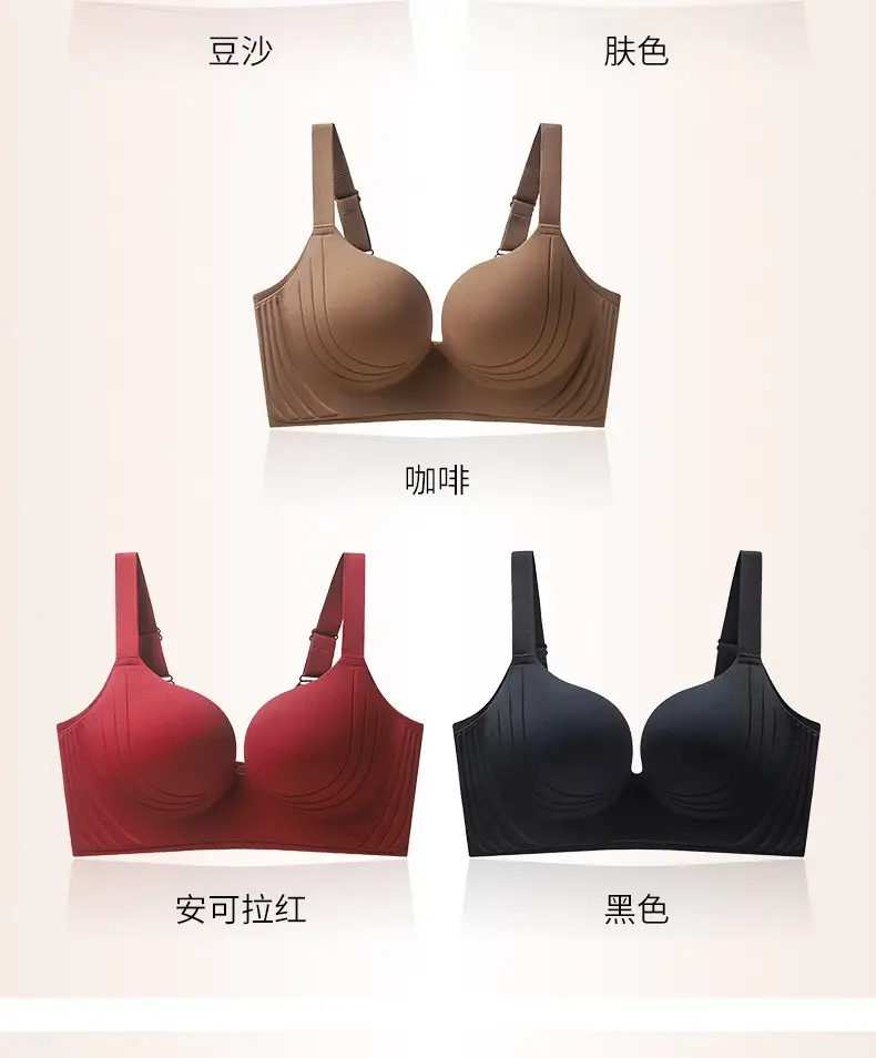 Seamless Plus Size Women's Adjustable Bra for Side Breast Collection, Thin Adjustable Anti-Sagging Bra for Large Busts to Appear Smaller — feature 27